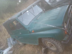 Uaz 469 На части, снимка 10