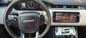 Land Rover Range Rover Velar R-dynamic  !  | Mobile.bg    17