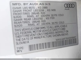 Audi Q7 3.0T PREMIUM - [17] 