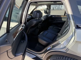 BMW X5 3.0 D - 17000 лв. - 84548654 12