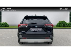     Toyota Rav4 2.5 HSD ADVENTURE AWD