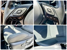 Toyota C-HR КОЖА НАВИ КАМЕРА ДИСТРОНИК ПОДГРЕВ | Auto.bg — изображение 15