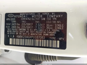 Hyundai Kona Electric Se | Mobile.bg � ����� ������ 9