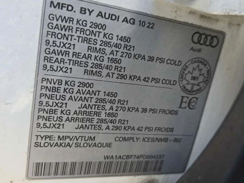Audi Q7, снимка 5 - Автомобили и джипове - 56731946