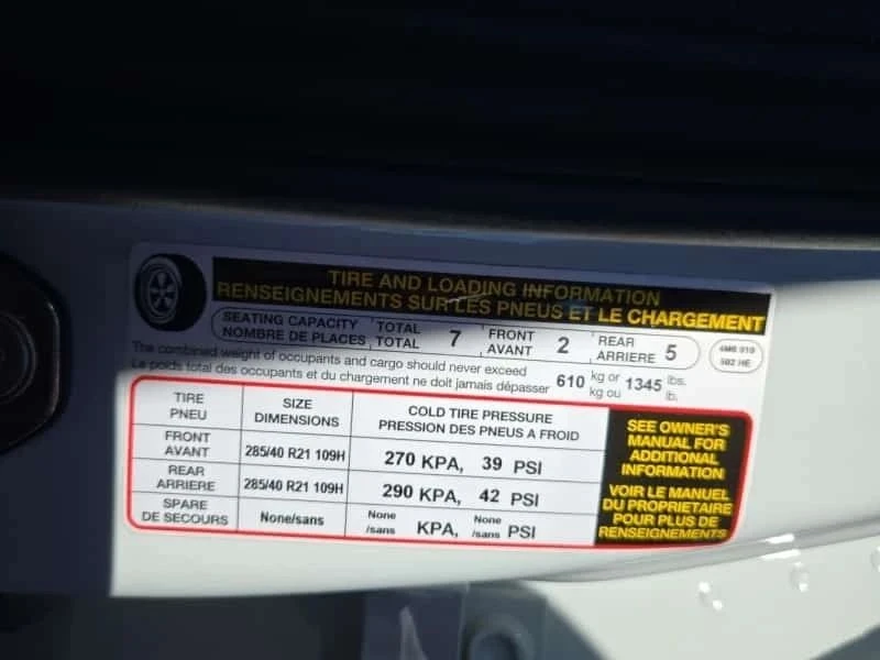 Audi Q7, снимка 6 - Автомобили и джипове - 56731946