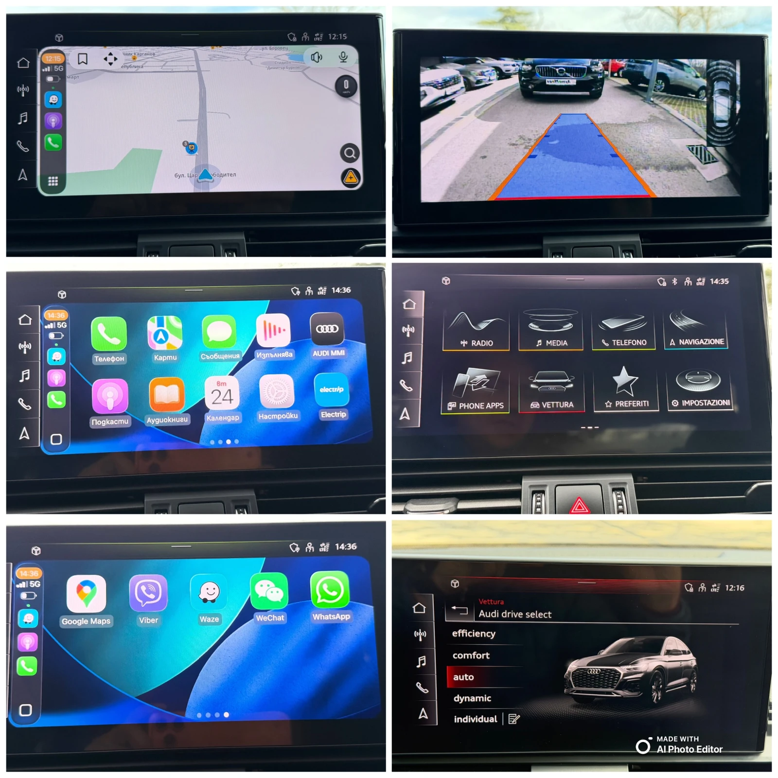 Audi Q5 2.0 QUATTRO LED KAMERA | Mobile.bg � ����������� 13