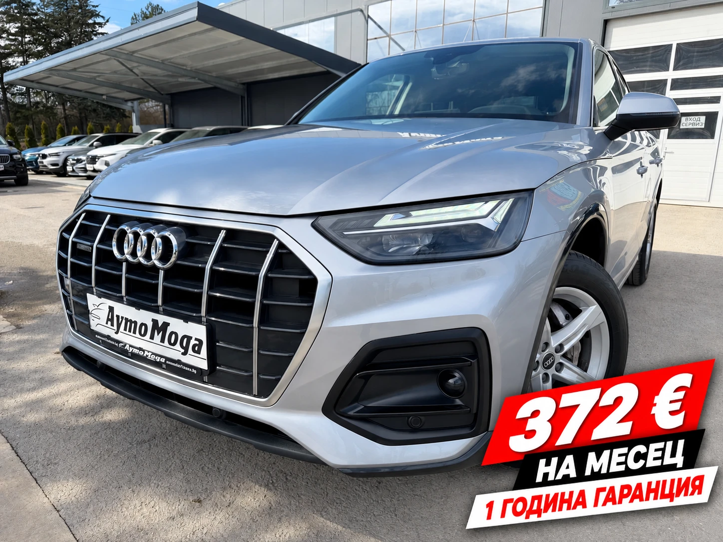 Audi Q5 GARANCIA 2.0 QUATTRO LED KAMERA