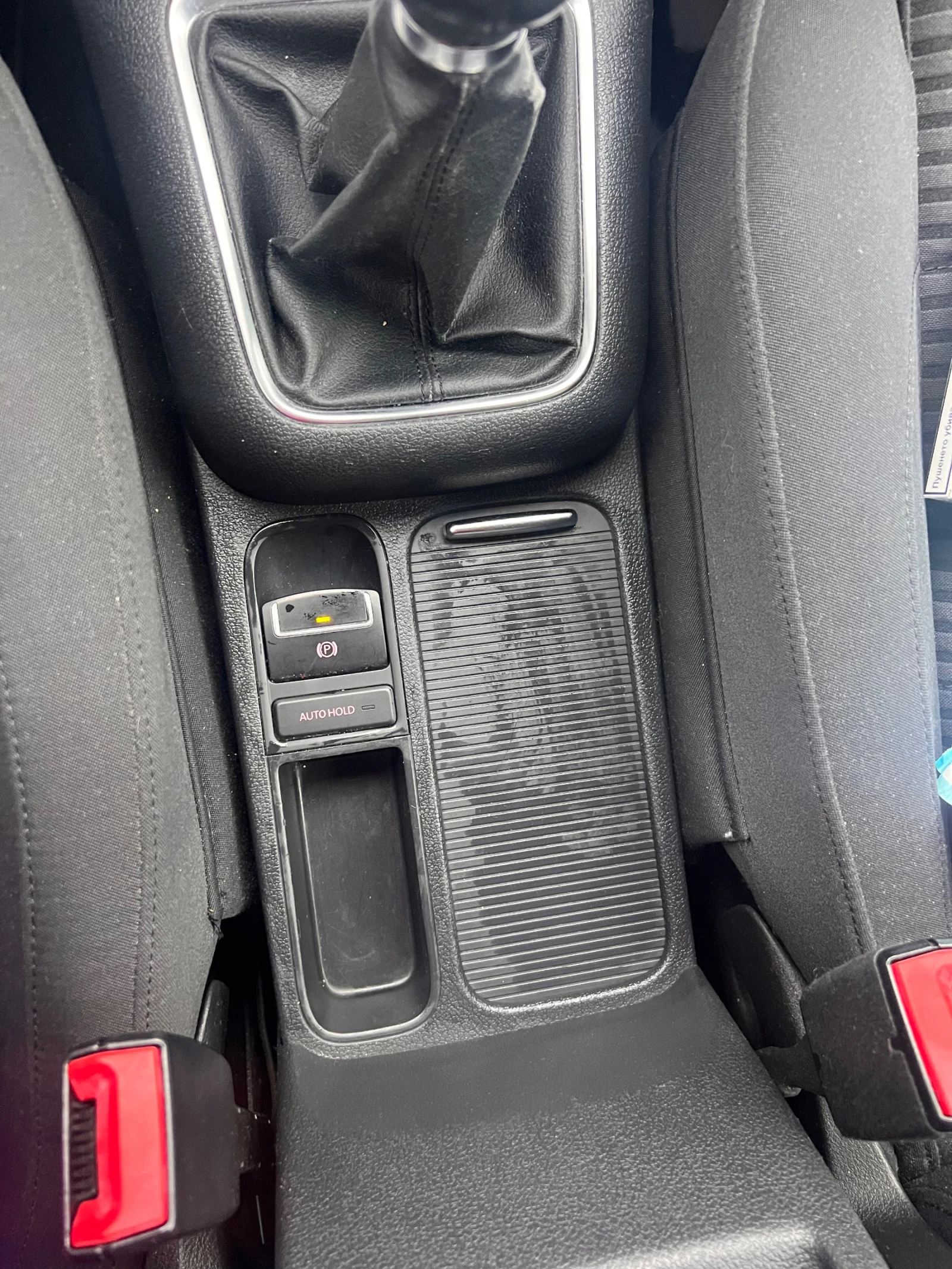 VW Tiguan 2.0 TDI 4Motion, снимка 11 - Автомобили и джипове - 54174702