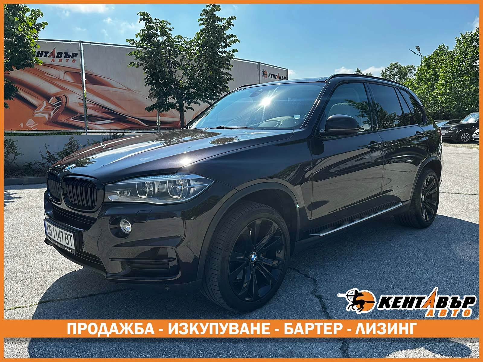 BMW X5 3.0d/от България/Реални километри