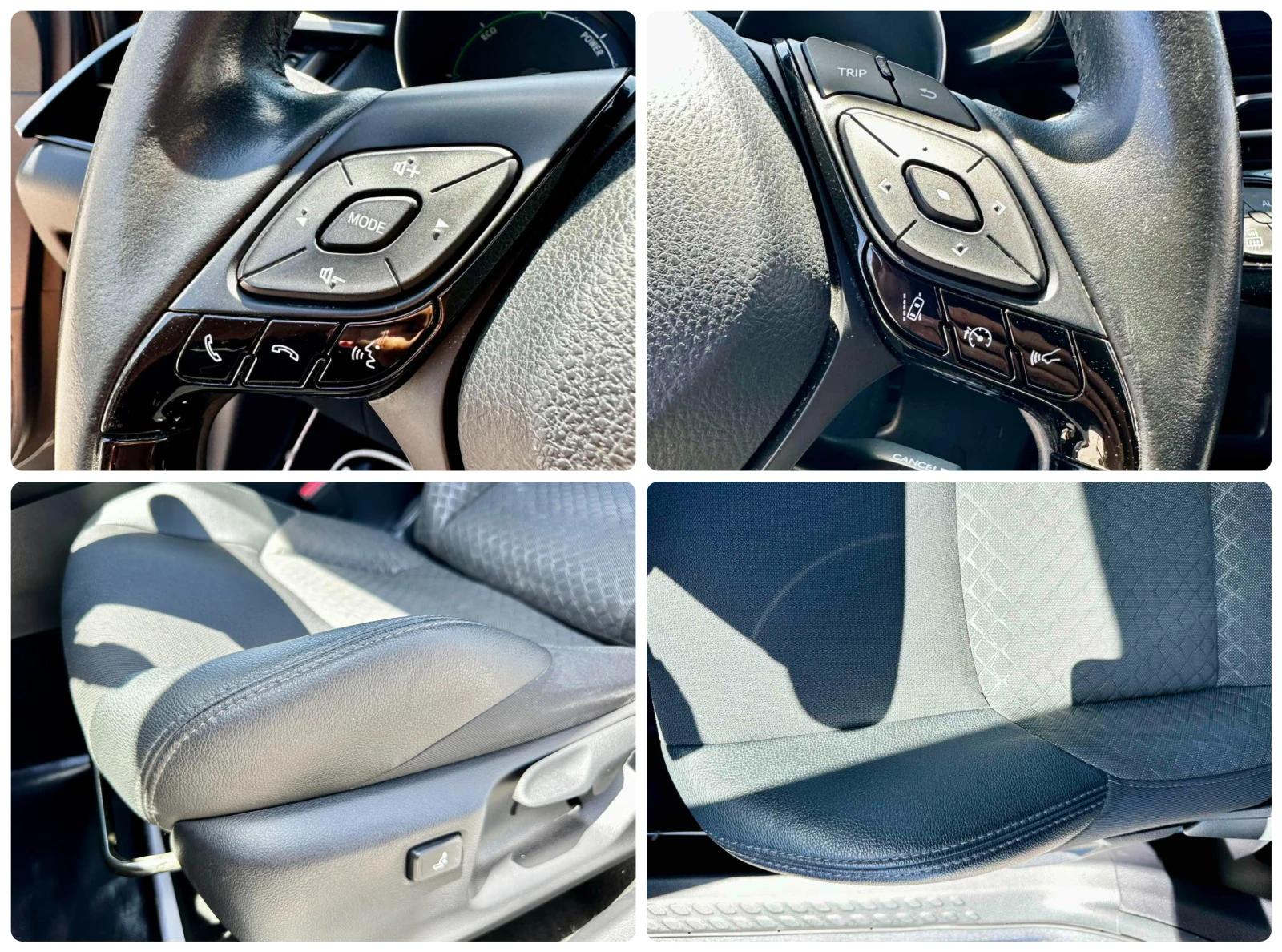 Toyota C-HR КОЖА НАВИ КАМЕРА ДИСТРОНИК ПОДГРЕВ, снимка 15 - Автомобили и джипове - 55089198