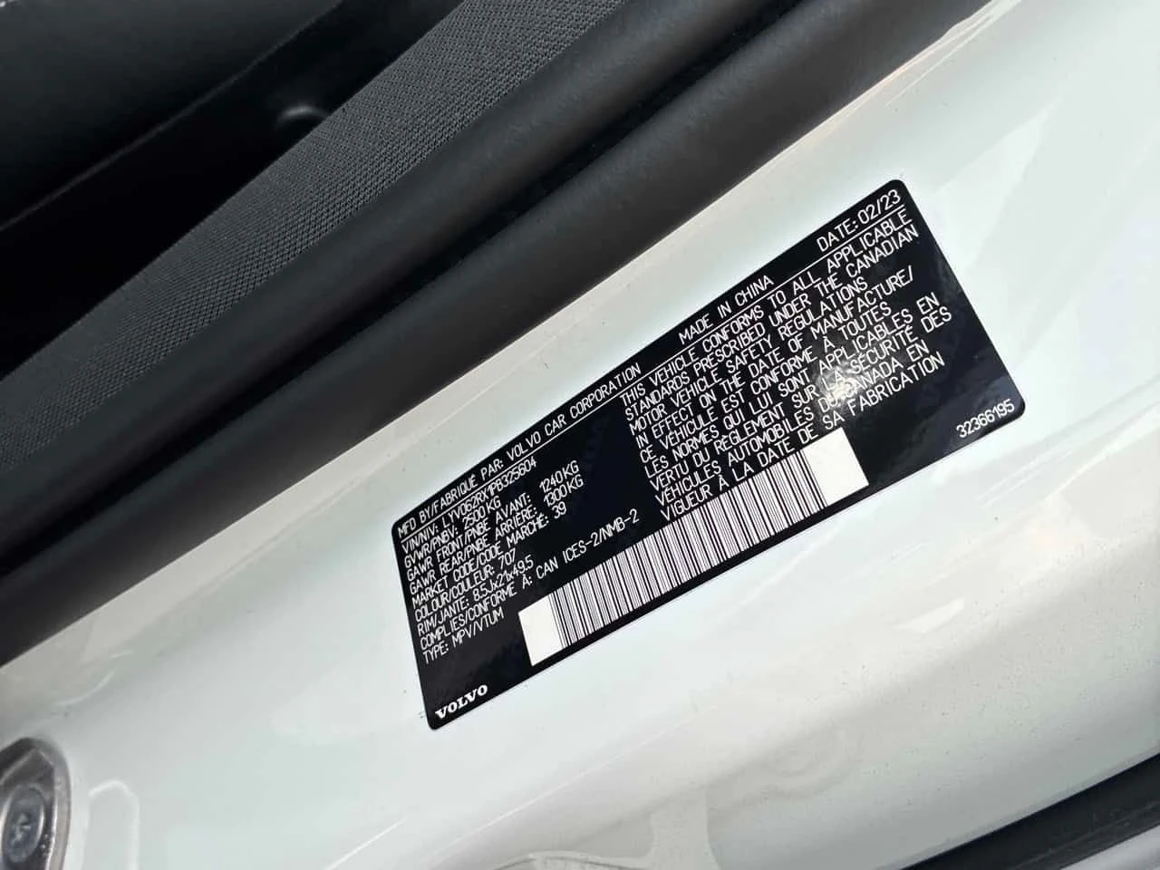 Volvo XC60 * Ultimate Dark Theme* БЕЗ ЗАБЕЛЕЖКИ* , снимка 12 - Автомобили и джипове - 55511203