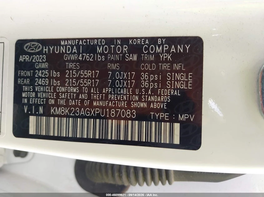 Hyundai Kona Electric Se | Mobile.bg � ����������� 9