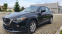 Обява за продажба на Mazda СХ-3 Skyactiv Full  Keyless Cam Navi  ~38 500 лв. - изображение 6