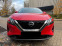 Обява за продажба на Nissan Qashqai 1.3 DIG-T/MILD HYBRID/XTRONIC/NAVI/CAMERA ~54 499 лв. - изображение 6