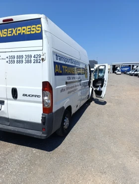 Fiat Ducato | Mobile.bg    13