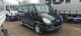 ����� �� �������� �� Iveco 35s12 2.3 