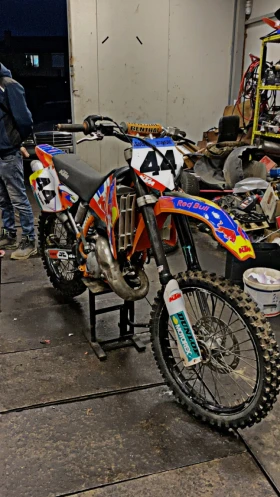     Ktm SX