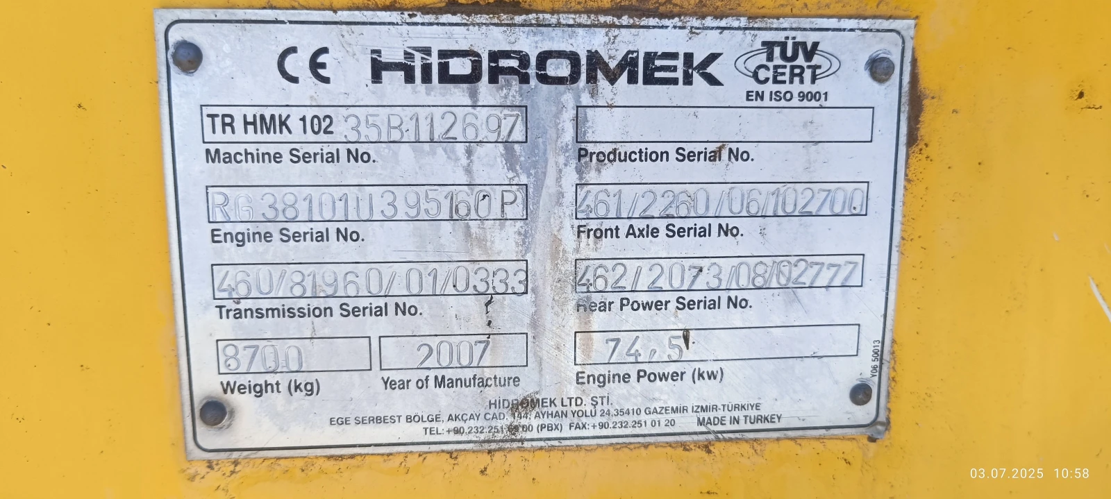 Багер Hidromek 102B - изображение 5