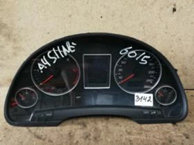       Audi A4 2001-2005   1036901830 . 3142