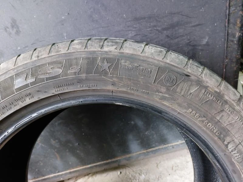 Гуми Всесезонни 255/50R19, снимка 7 - Гуми и джанти - 35772156