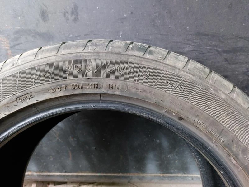 Гуми Всесезонни 255/50R19, снимка 5 - Гуми и джанти - 35772156