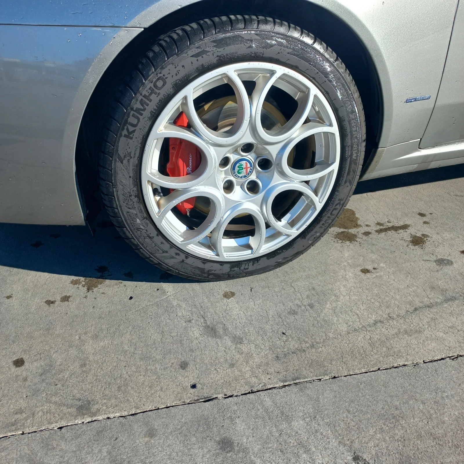 Гуми с джанти Kumho 235/45R18