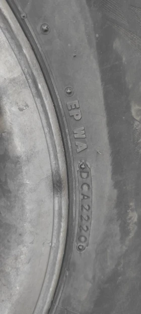    225/70R16  Hyundai Santa fe | Mobile.bg    4