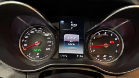 Mercedes-Benz C 300 CARFAX, снимка 9