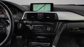 BMW 420 D Luxury Coupe, снимка 10