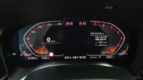 BMW 740 Li* XDRIVE* DESIGN PURE EXCELENCE* МАСАЖ* ТВ* HUD*, снимка 8