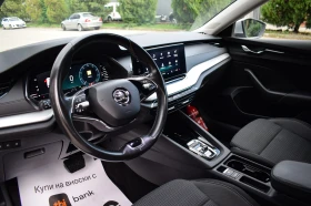 Skoda Octavia 2.0 TDI Clever , снимка 9