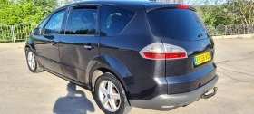 Ford S-Max 2.0 TDCI 7 места, снимка 10