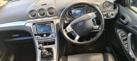 Ford S-Max 2.0 TDCI 7 места, снимка 6