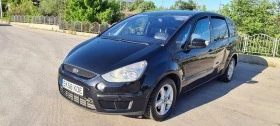 Ford S-Max 2.0 TDCI 7 места, снимка 11