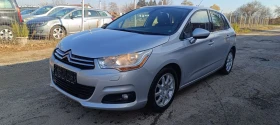 Citroen C4 1.6 E-HDI Avtomatic, снимка 2