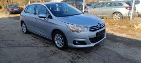 Citroen C4 1.6 E-HDI Avtomatic, снимка 8