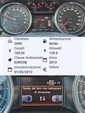 Обява за продажба на Peugeot 508 2.0HYbrid4/4x4/Head UP/NAVI/БЛУТУТ/EURO 5B/ТОП ~15 600 лв. - изображение 11