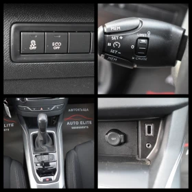 Peugeot 308 1.6HDI/120kc/EURO6/LED/AUTOMAT/ОТЛИЧНО!!!, снимка 12