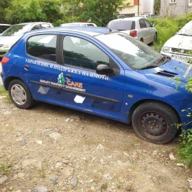 Обява за продажба на Peugeot 206 1.2 цяла за части ~ 999 лв. - изображение 1