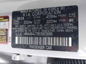 Kia K5 2.5L I-4 DI, DOHC, VVT, 191HP All Wheel Drive - 34400 лв. - 63099332 14