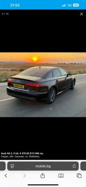 Audi A6 | Mobile.bg    2