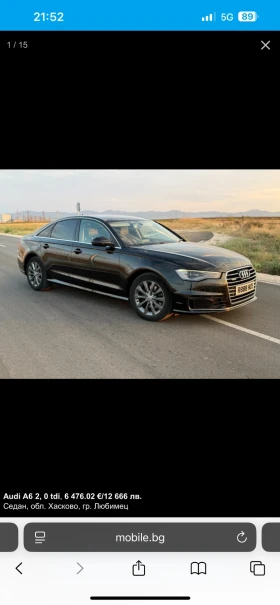 Audi A6 | Mobile.bg    3