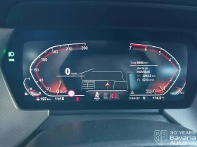 BMW 118 i Advantage - 41920 лв. - 90864155 9