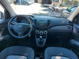 Hyundai I10 1.1, 4 . | Mobile.bg    8