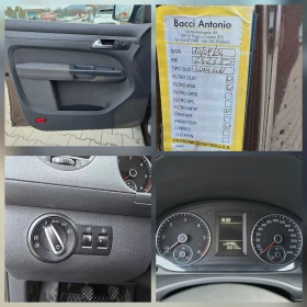 VW Caddy 1.6TDI, 102к.с., Comfortline! - 12300 лв. / 6288.89 € - 26264431 15