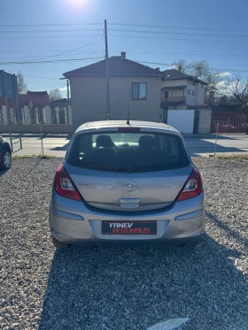 Opel Corsa 1.2i / 4-Цилиндъра / Обслужена  - 5400 лв. / 2760.98 € - 13767274 6