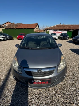 Opel Corsa 1.2i / 4-Цилиндъра / Обслужена  - 5400 лв. / 2760.98 € - 13767274 5
