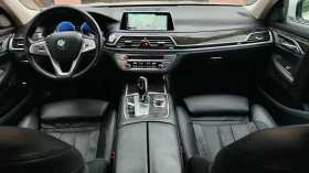 BMW 730 * * СМЕНЕНИ ВЕРИГИ* *  - 23999 € / 46937.96 лв. - 64984990 12