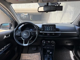 Kia Picanto 1.0 LPG Luxury Plus | Mobile.bg � ����� ������ 13