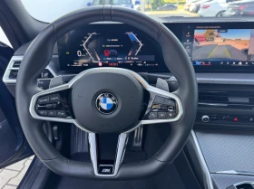 BMW 320 xDrive Sedan (MX) | Mobile.bg � ����� ������ 14